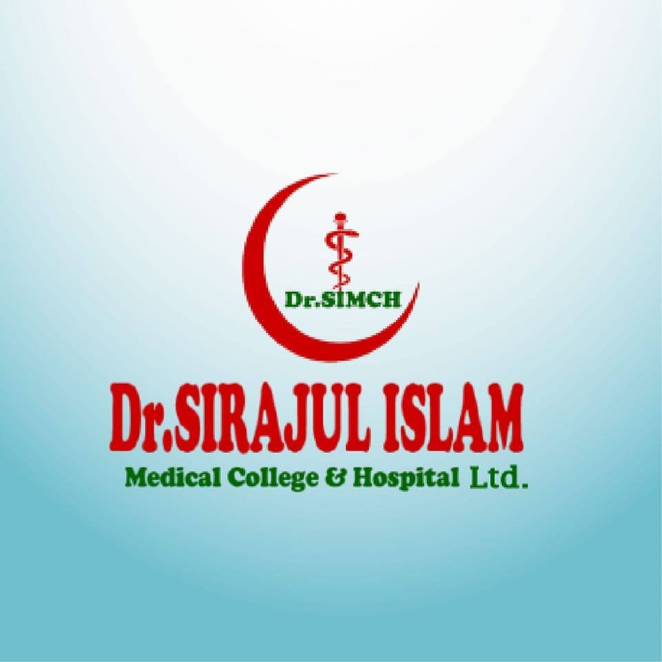 ডা. সিরাজুল ইসলাম মেডিকেল কলেজ (Dr. SIMC) নিয়োগ বিজ্ঞপ্তি ২০২৪