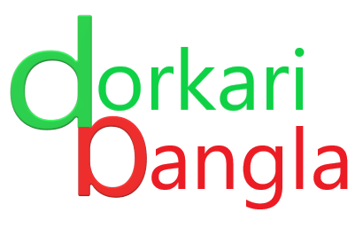 Dorkari Bangla