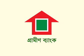 গ্রামীণ ব্যাংক